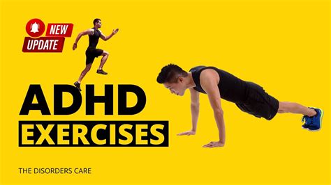 r adhd exercise.